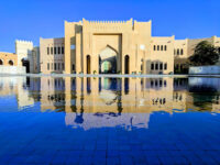 Katara Cultural Village Travel Forum Reviews