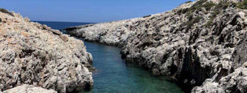 Katholiko Bay Travel Forum Reviews