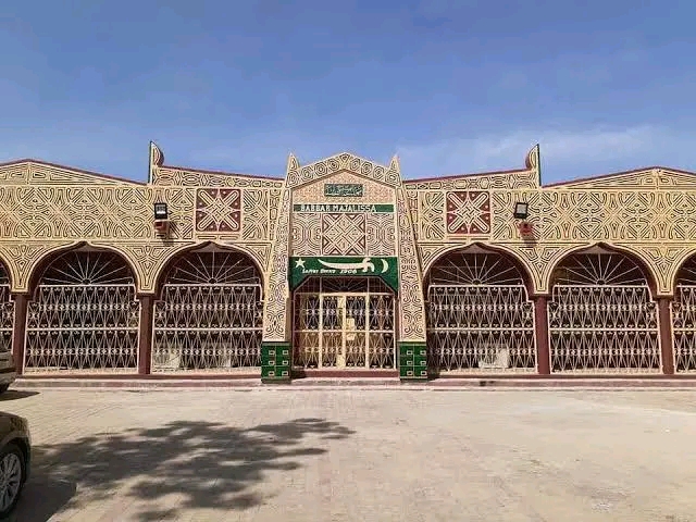 Katsina