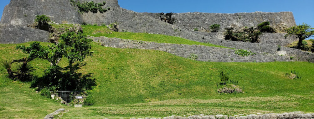 Katsuren Castle Ruins Travel Forum Reviews