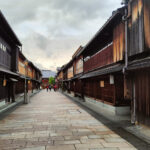 Kazuemachi Chaya District