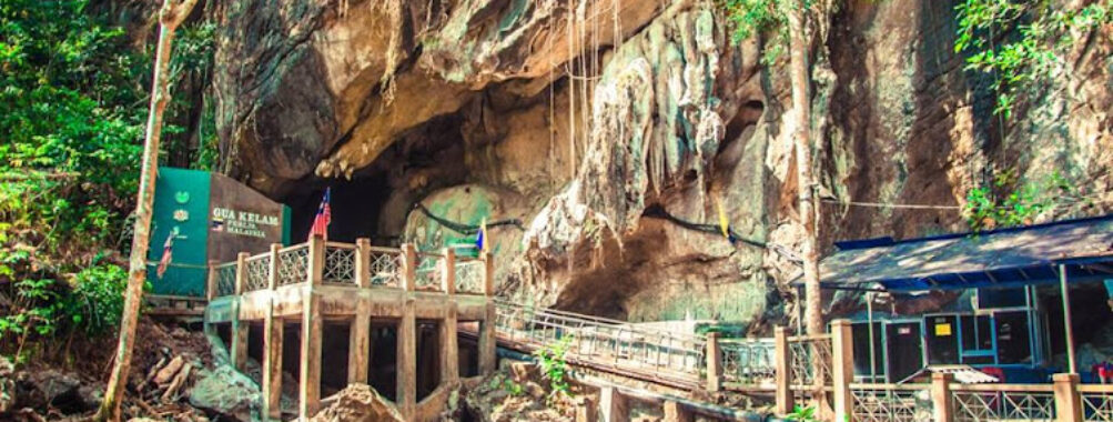 Kelam Cave Travel Forum Reviews