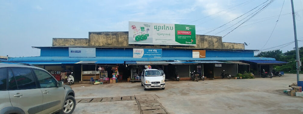 Kep Market Travel Forum Reviews
