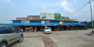 Kep Market