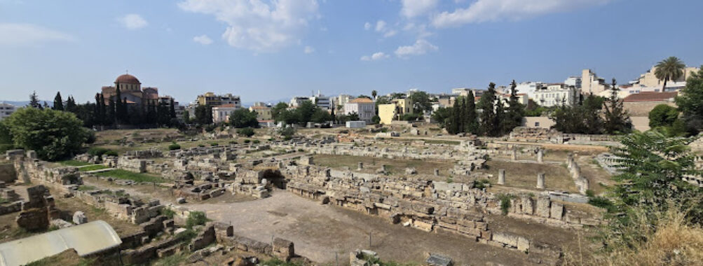 Kerameikos Archaeological Site Travel Forum Reviews