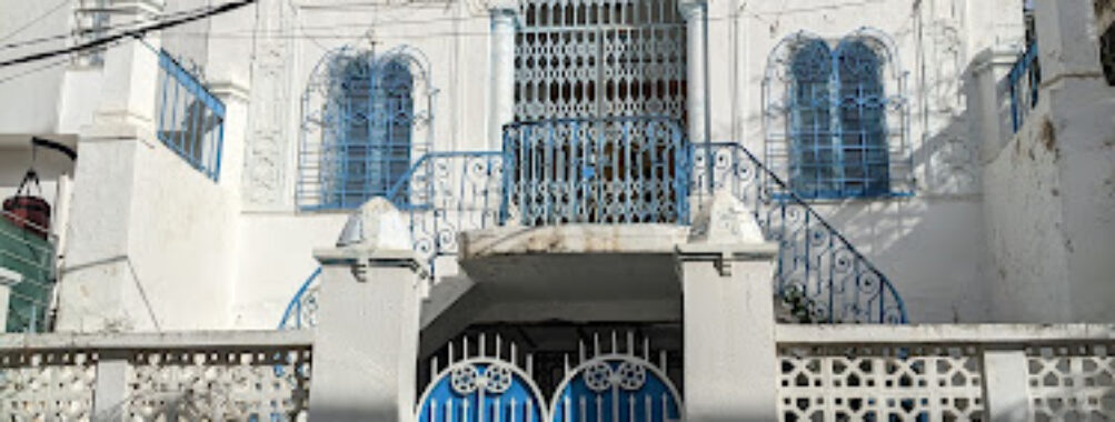 Keren Yeshua Synagogue Travel Forum Reviews