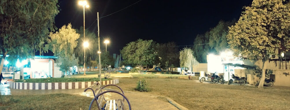 Keshtkar Park Travel Forum Reviews