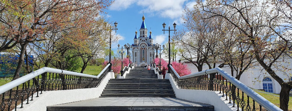 Khabarovskiy Krayevoy Park Im.murav'yeva-Amurskogo Travel Forum Reviews