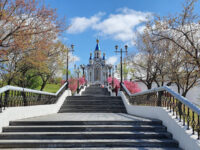 Khabarovskiy Krayevoy Park Im.murav'yeva-Amurskogo Travel Forum Reviews