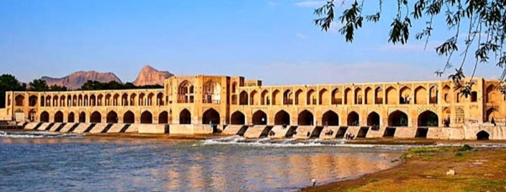 Khajoo Bridge Travel Forum Reviews