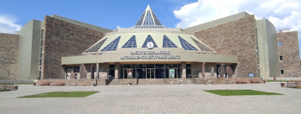Khakassia National Museum Travel Forum Reviews