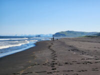 Khalaktyrsky Beach Travel Forum Reviews