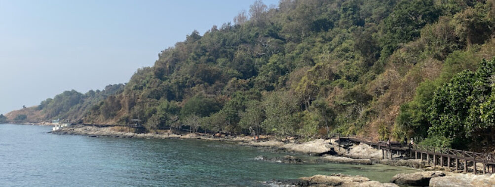 Khao Laem Ya–Mu Ko Samet National Park Travel Forum Reviews