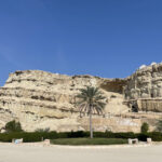 Kharbas Cave