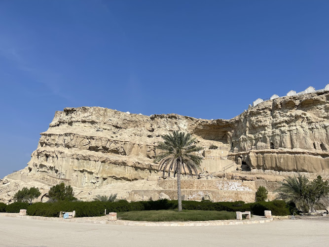 Kharbas Cave