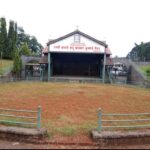Khasbag Maidan (Ground)