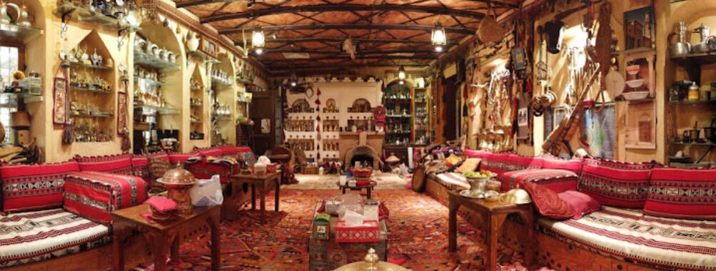 Khobar Tea Museum Travel Forum Reviews