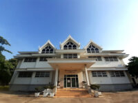 Khon Kaen National Museum Travel Forum Reviews