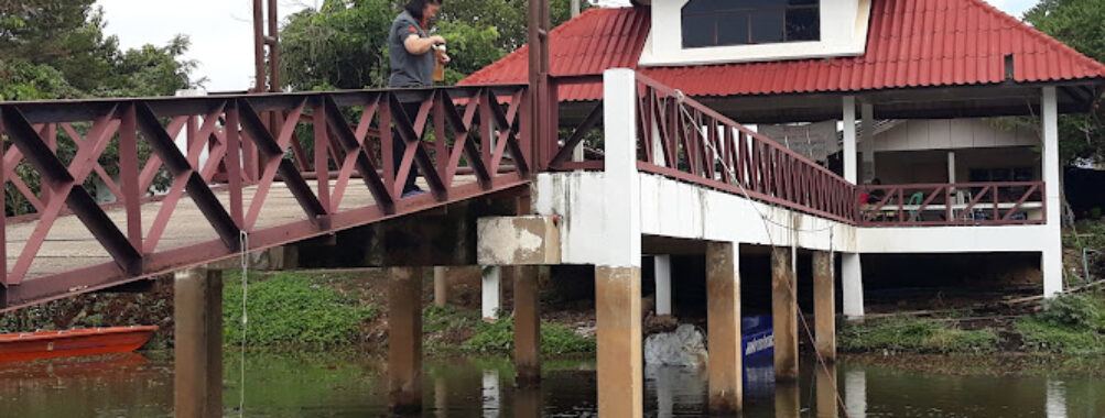 Khong Kut Wai Fish Sanctuary Travel Forum Reviews