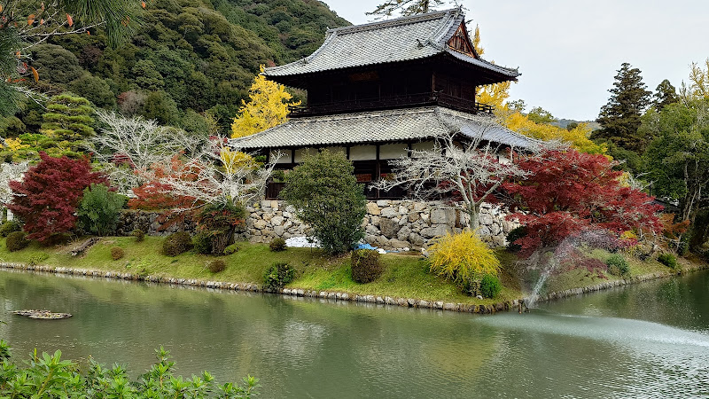 Kikko Park
