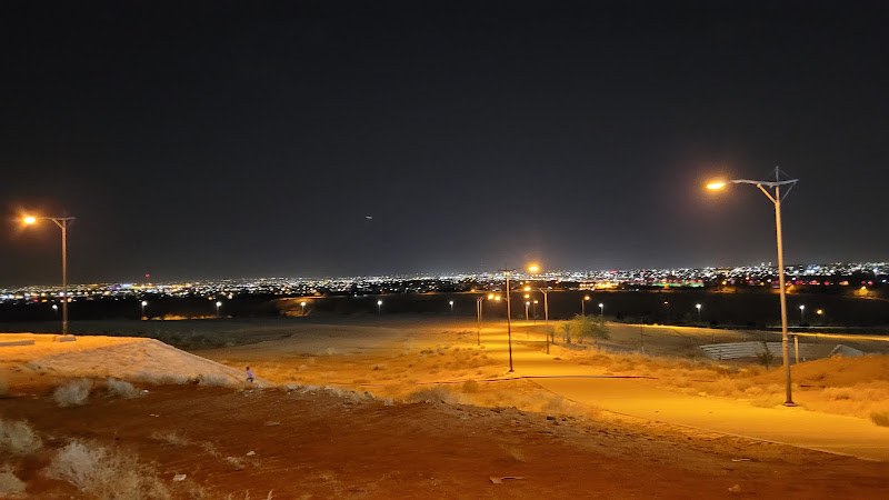 King Abdullah National Park