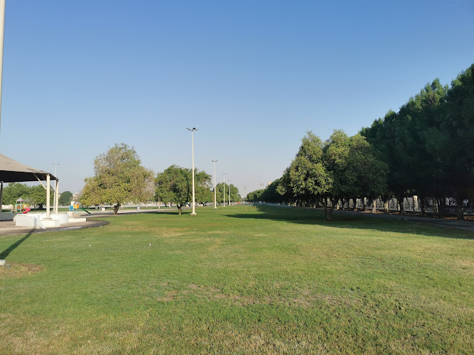 King Fahad Park