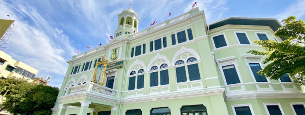 King Prajadhipok Museum Travel Forum Reviews