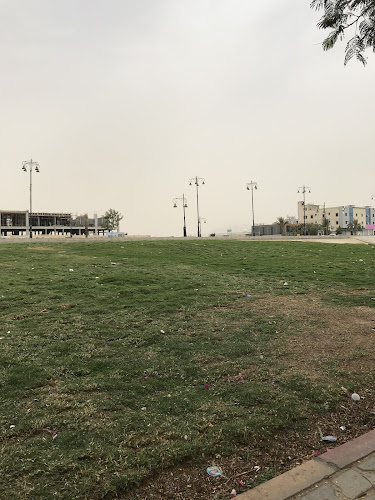 King Saud Park