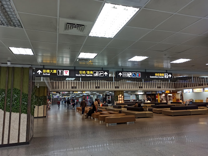Kinmen Airport