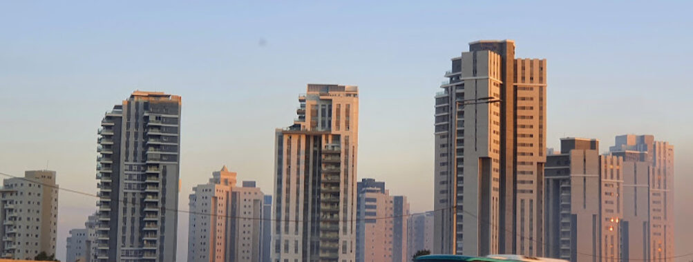 Kiryat Ono Travel Forum Reviews