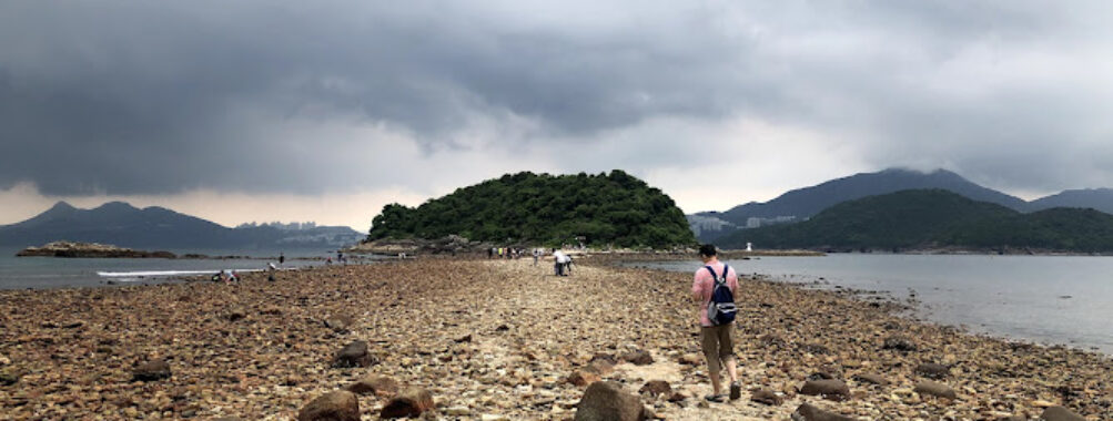 Kiu Tsui Country Park Travel Forum Reviews