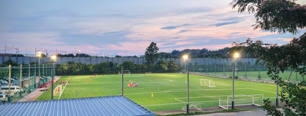 Kiyose Uchiyama Sports Park Travel Forum Reviews