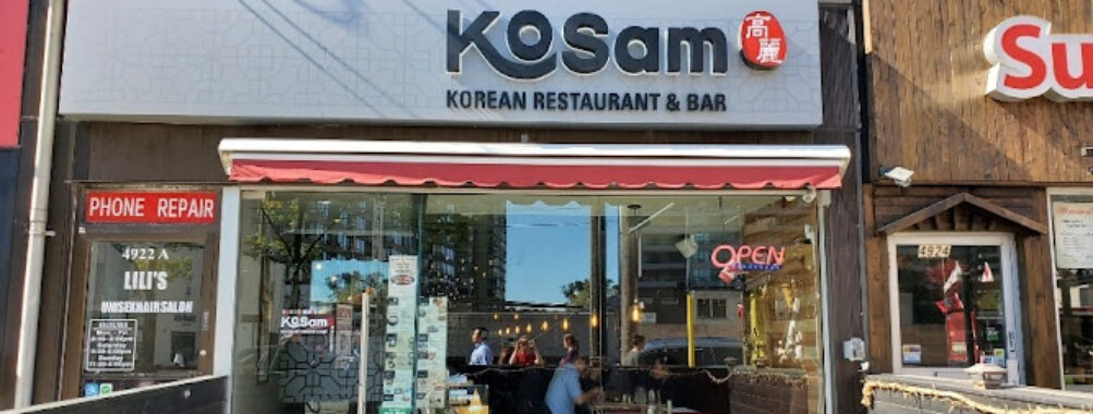 KoSam Korean Restaurant & Bar Travel Forum Reviews