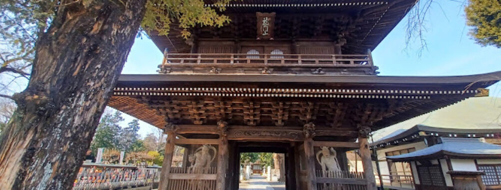 Koanji Travel Forum Reviews