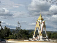 Koh Kong Independence monument Travel Forum Reviews