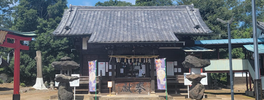 Koizumi Shrine Travel Forum Reviews