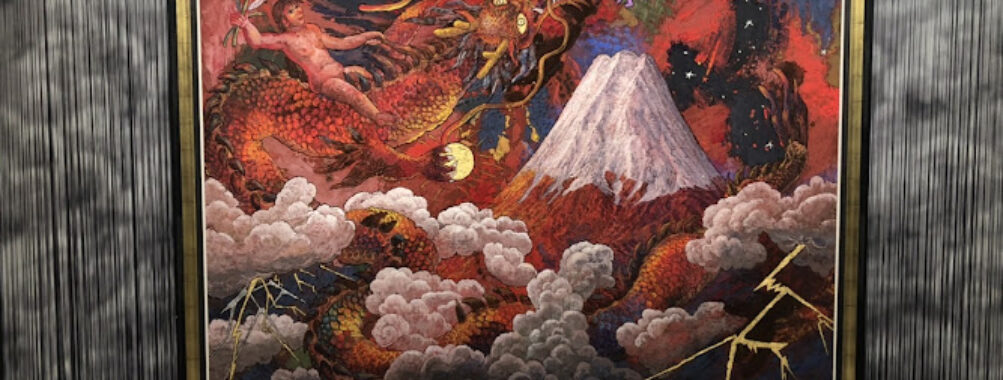 Koji Kinutani Tenku Art Museum Travel Forum Reviews