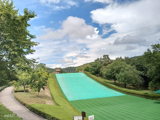 Komaki Shimin Shikinomori Park