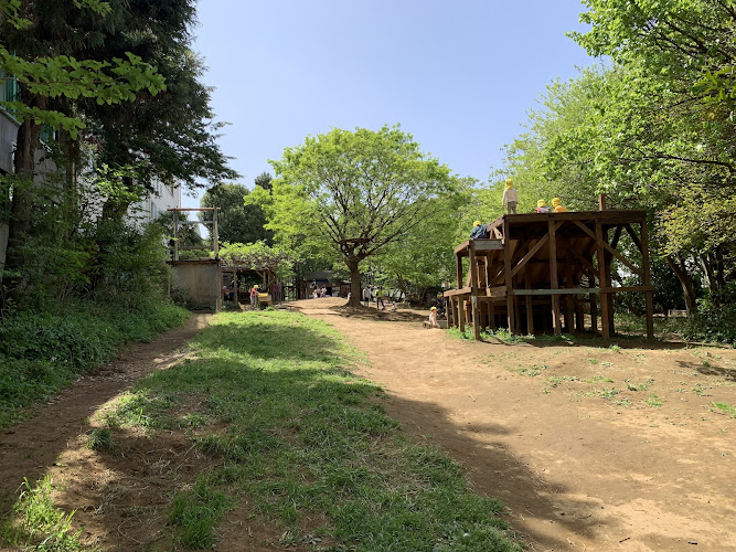 Komazawa Harappa Play Park