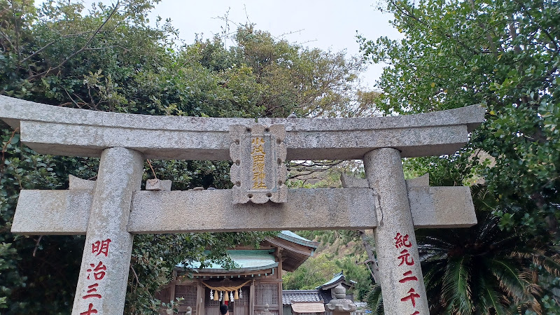 Komodahama Shrine