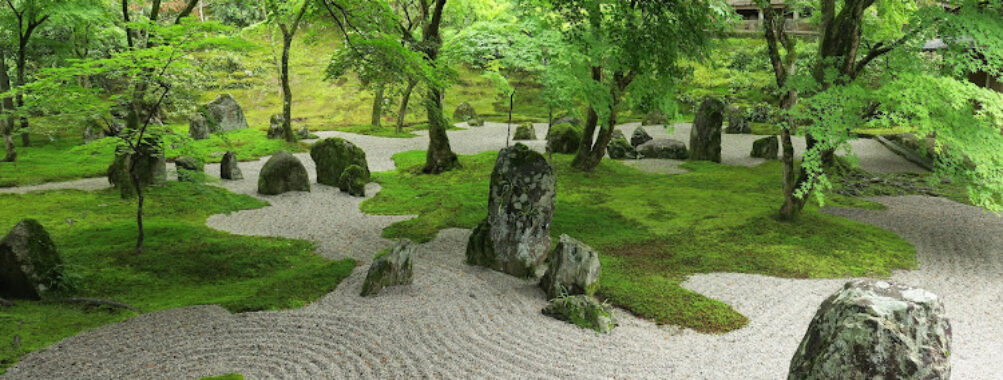 Komyozen-ji Travel Forum Reviews