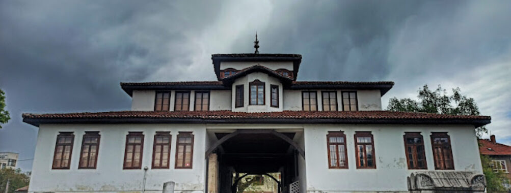 Konaka History Museum Travel Forum Reviews