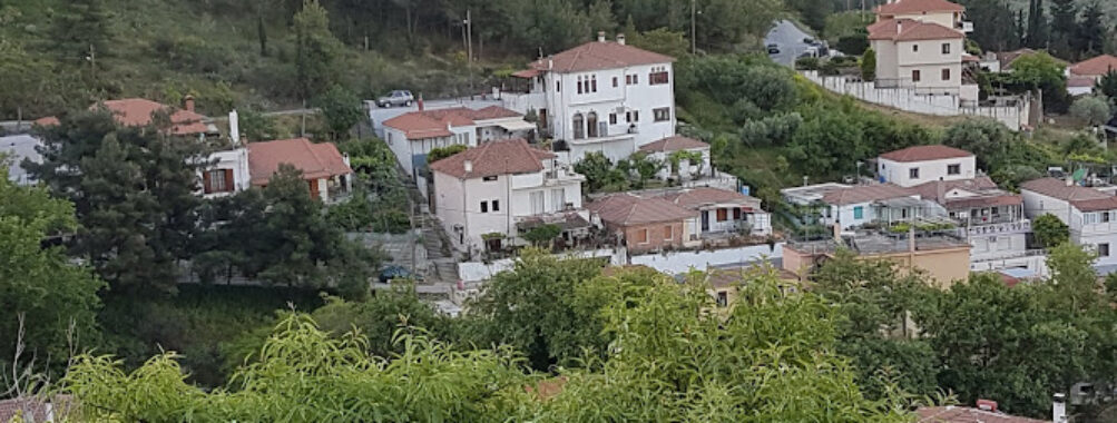 Kontos House - Museum of Theophilos Travel Forum Reviews