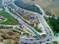 Koohestan Park Travel Forum Reviews