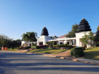 Korat Fossil Museum Travel Forum Reviews