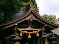 Kōryujinja Shrine Travel Forum Reviews