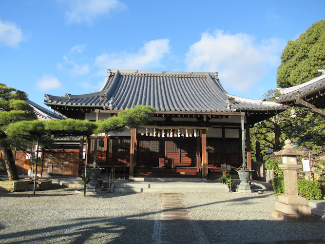 Kosaiji