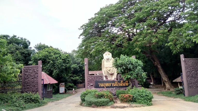 Kosamphi Forest Park