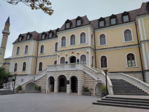 Kosovo Museum