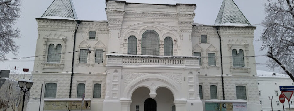 Kostromskoy Muzey-Zapovednik Travel Forum Reviews